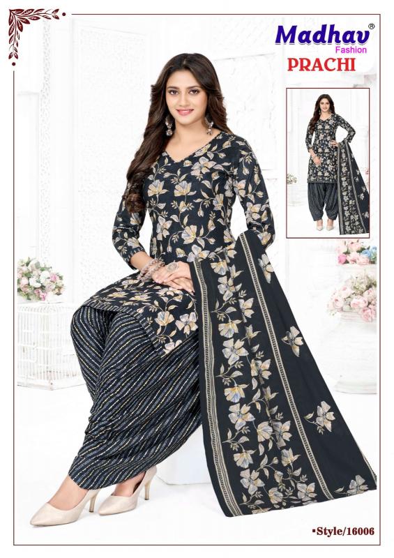 Madhav prachi vol 16 dress material wholesale in kerala